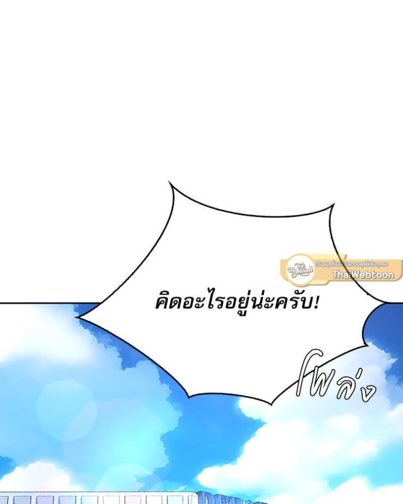 page-32
