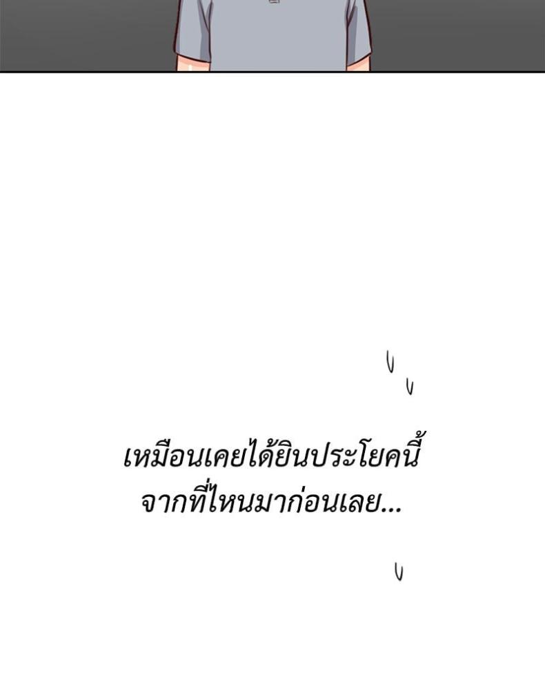 page-30