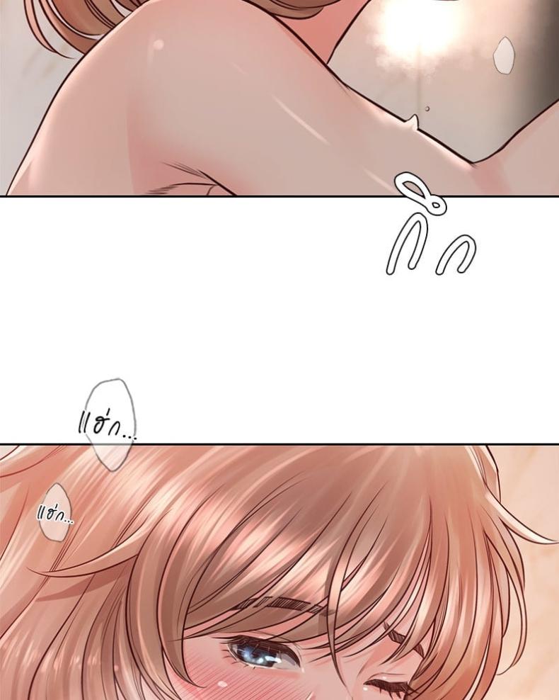 page-24