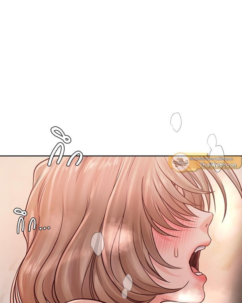 page-23