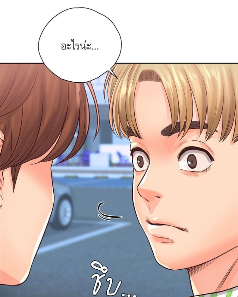 page-39