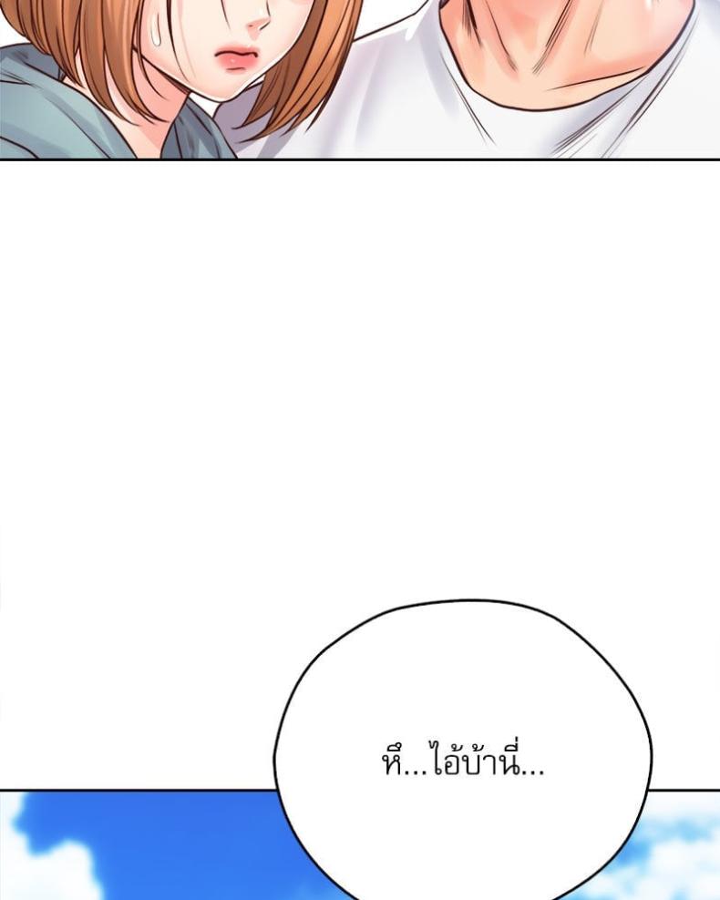 page-48