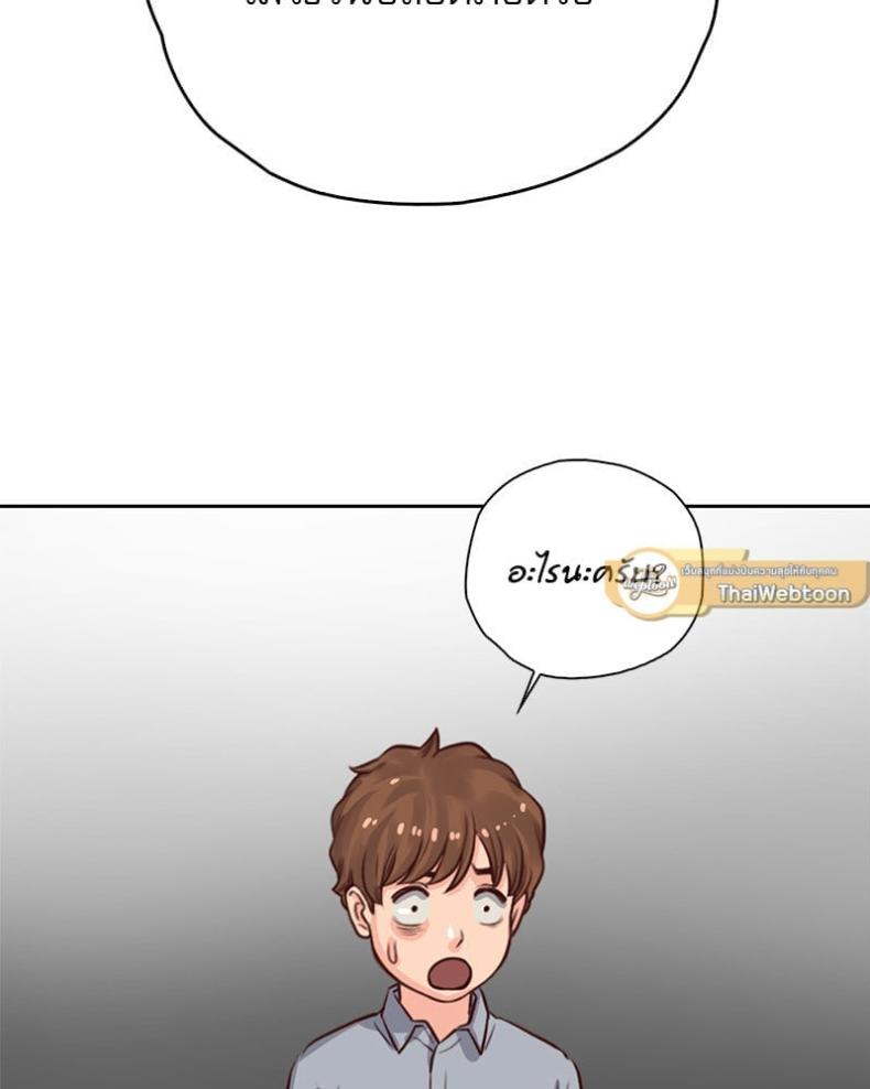 page-29