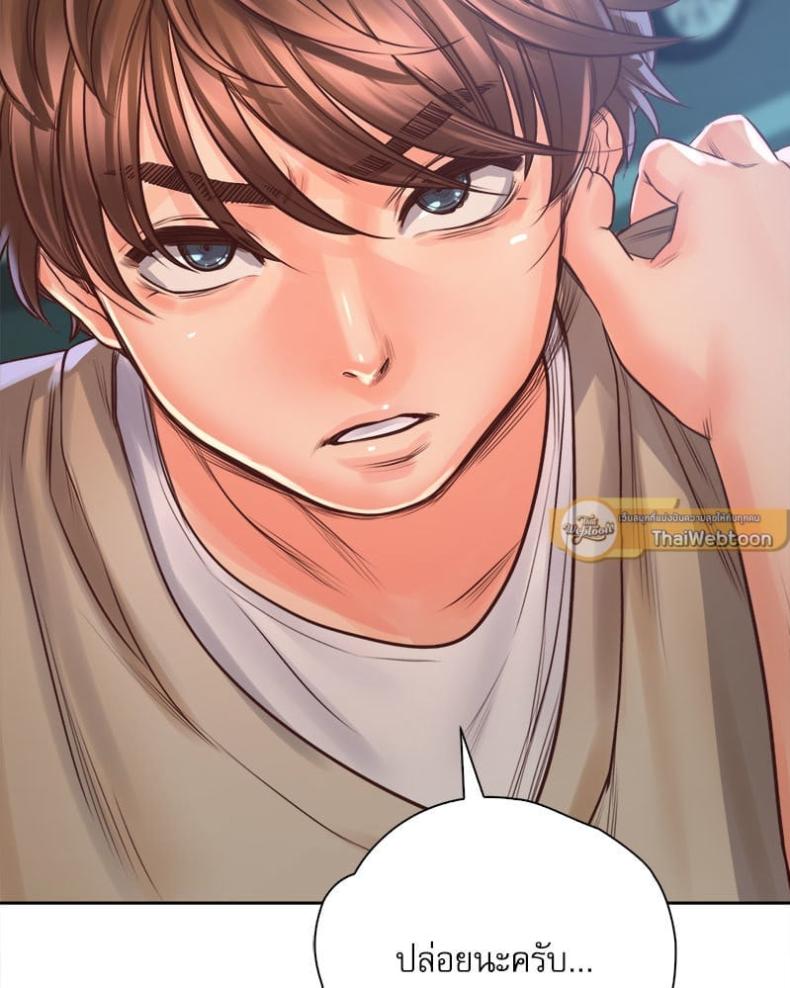 page-51