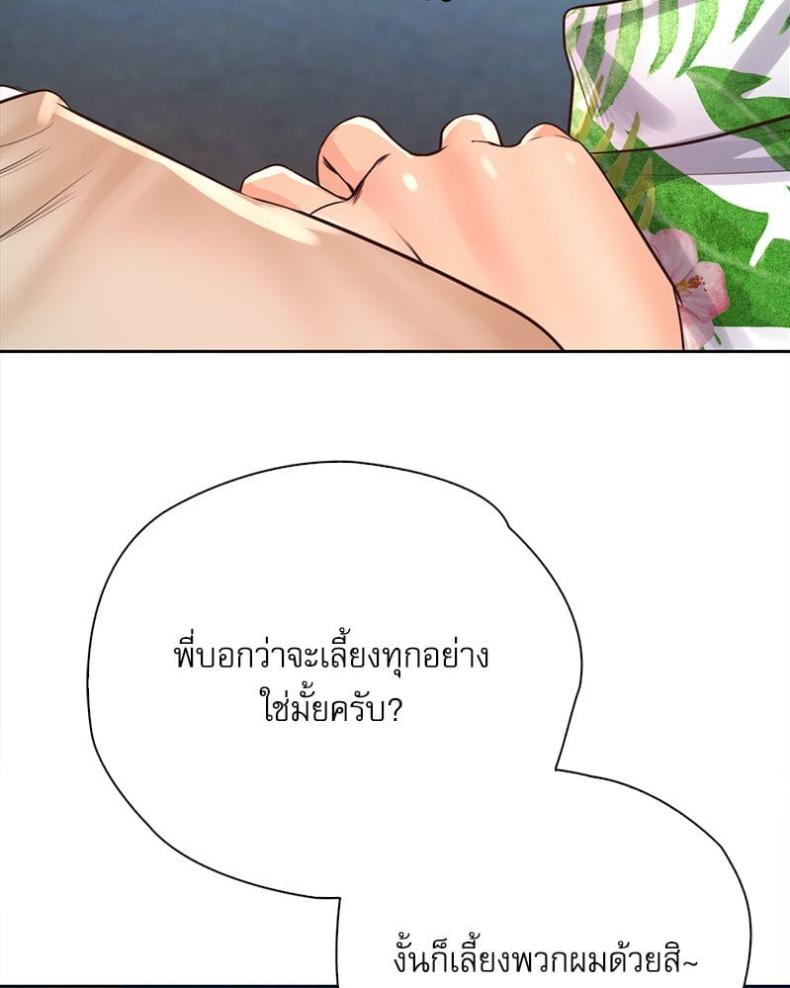 page-40