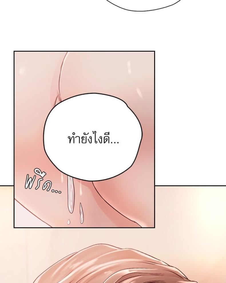 page-27