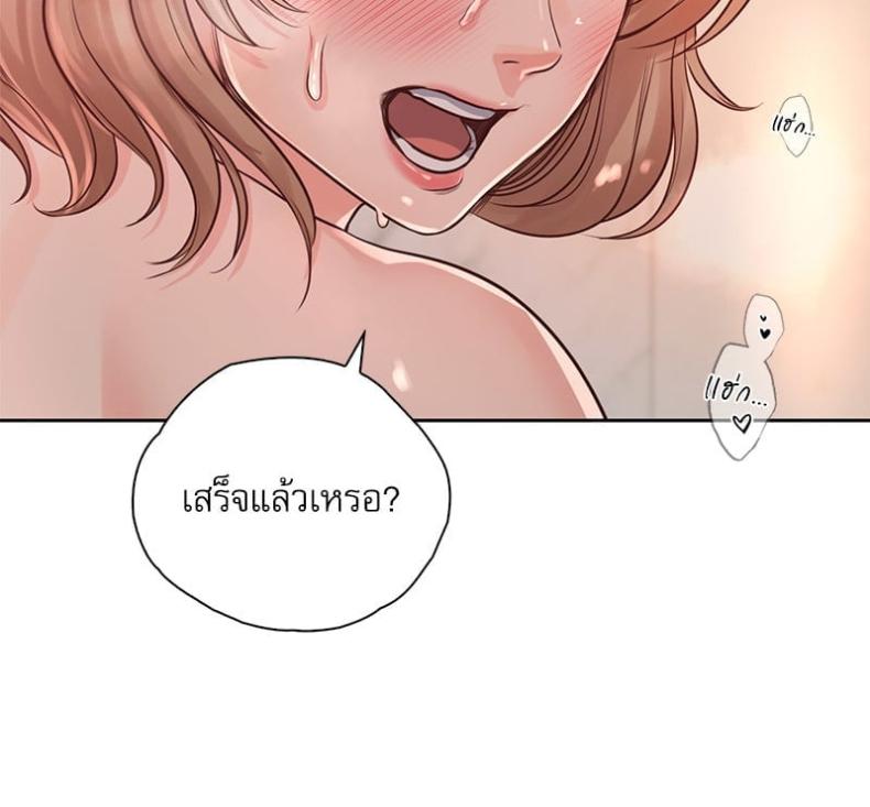 page-25