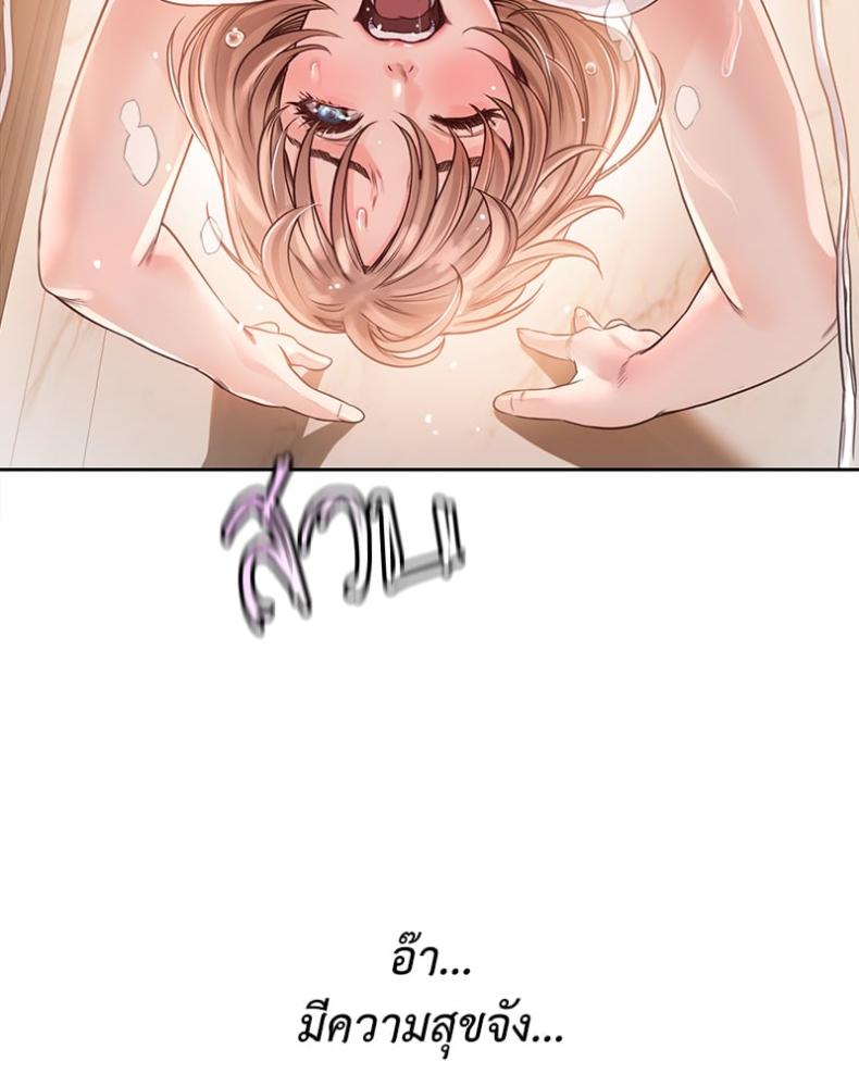 page-35