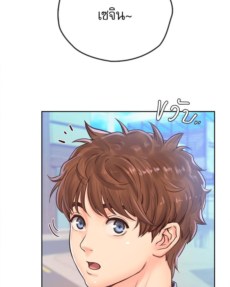 page-26