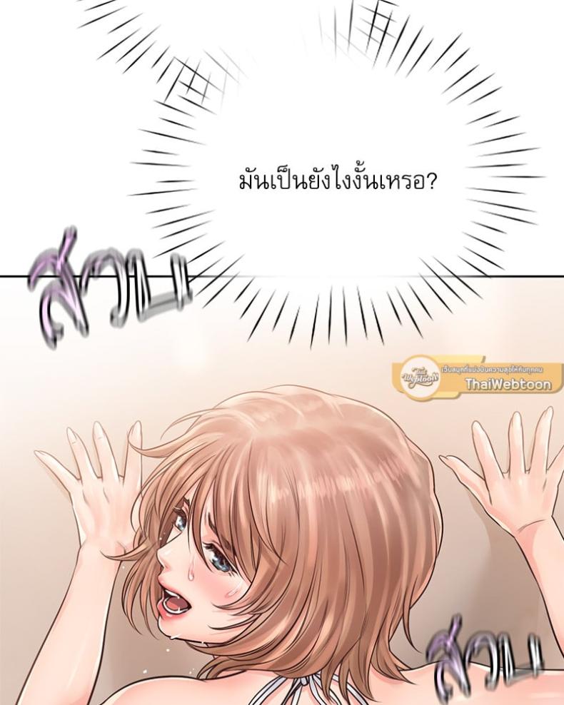 page-41