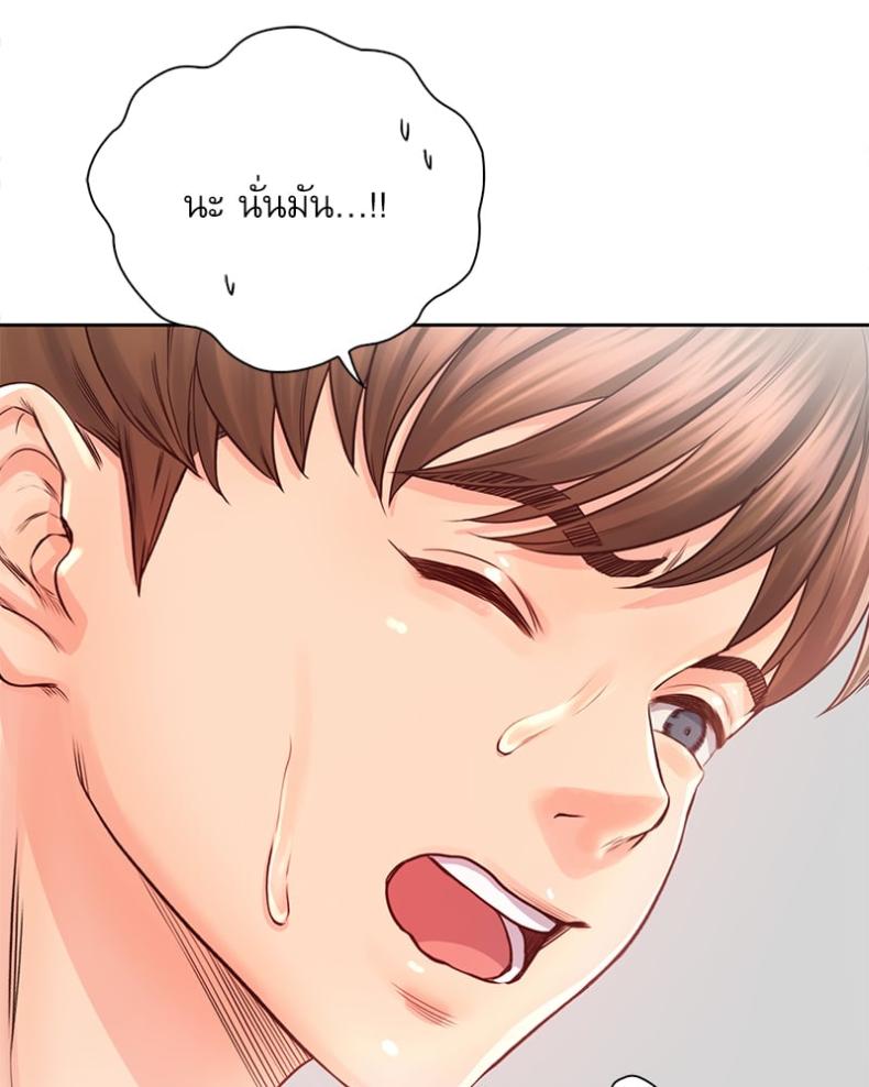 page-29