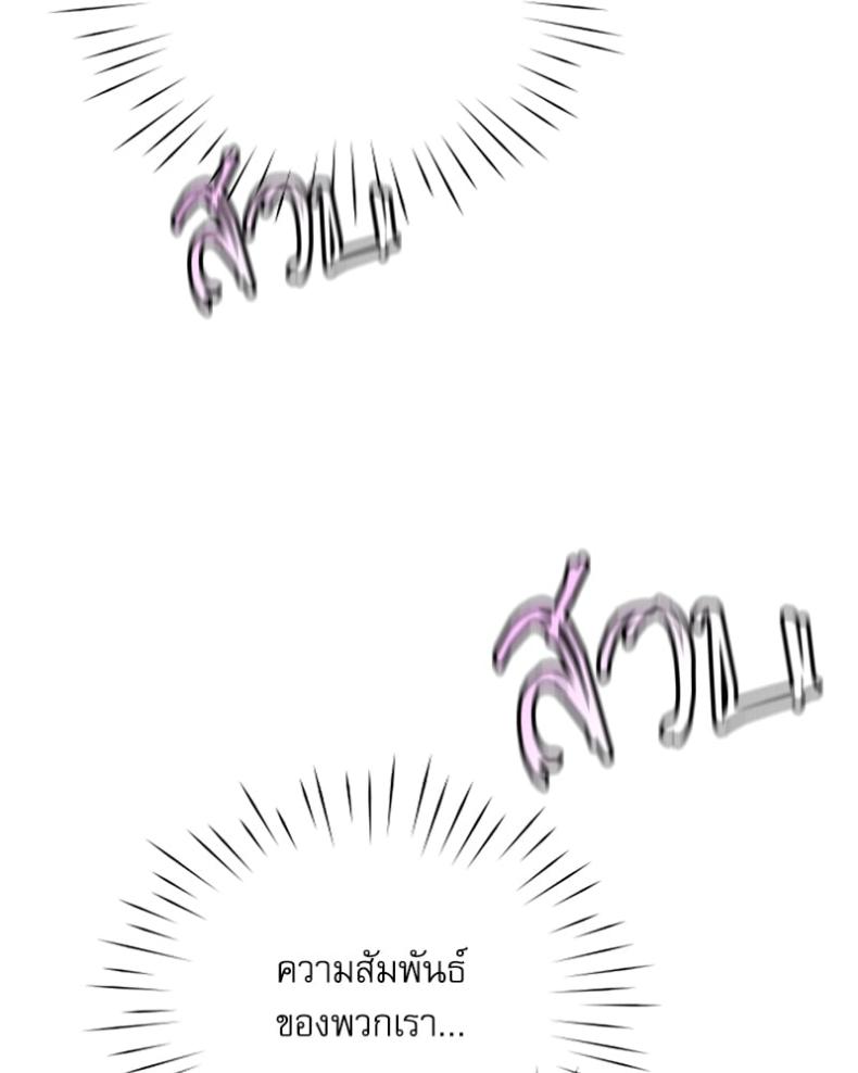 page-40