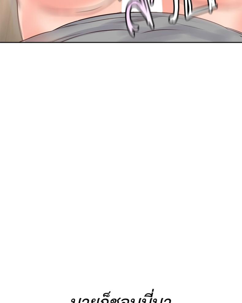 page-43