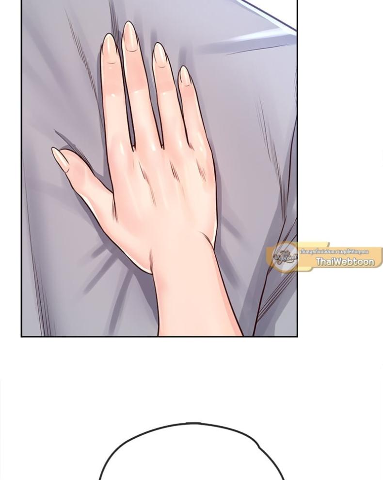 page-25