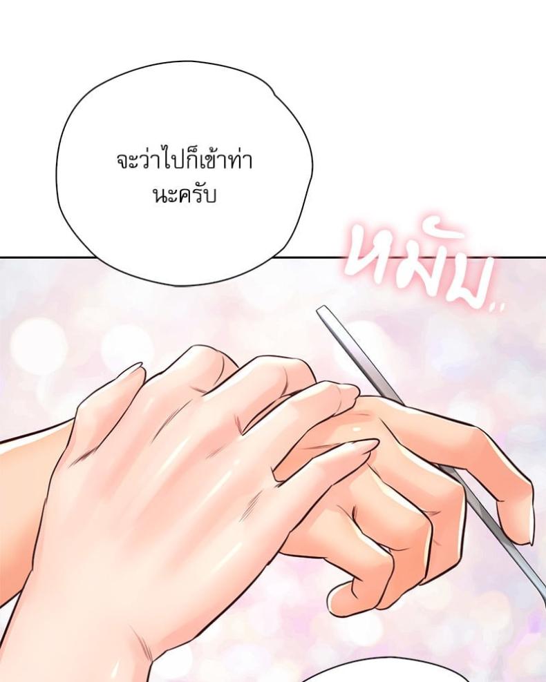 page-36