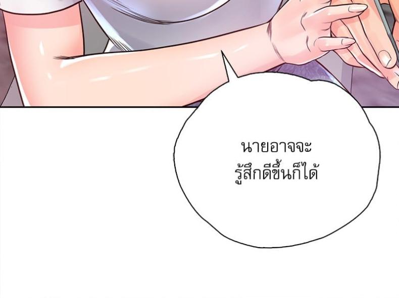 page-35