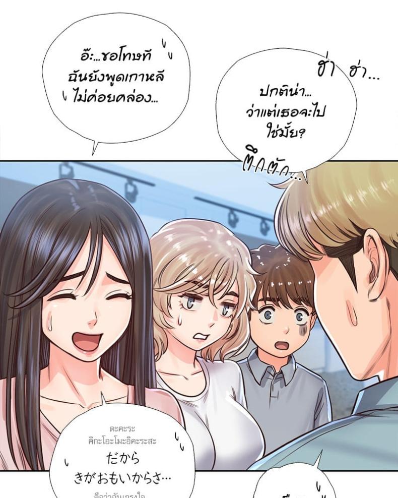 page-26