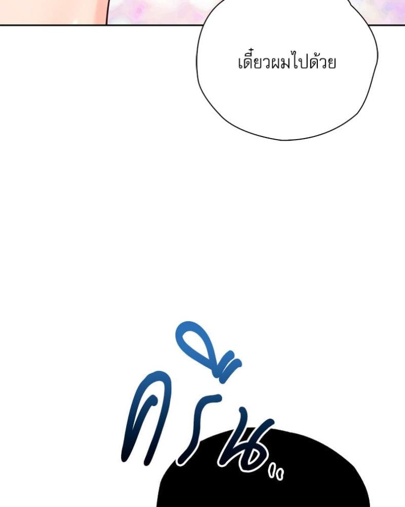 page-37