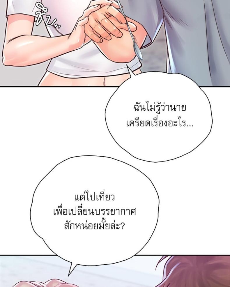 page-33