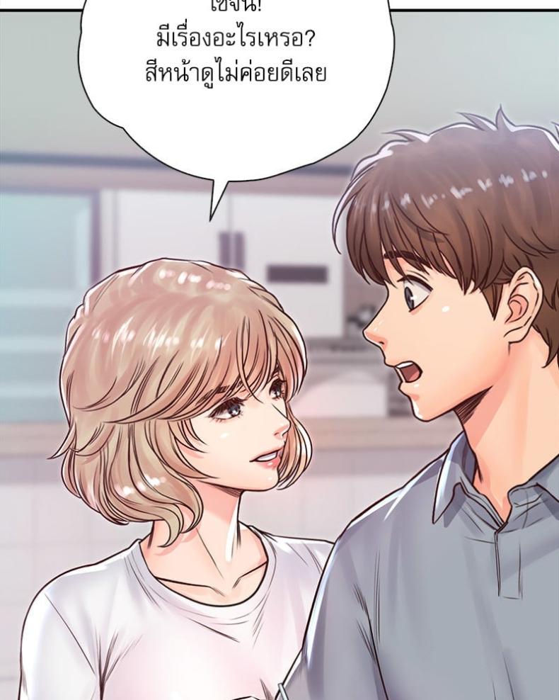 page-32