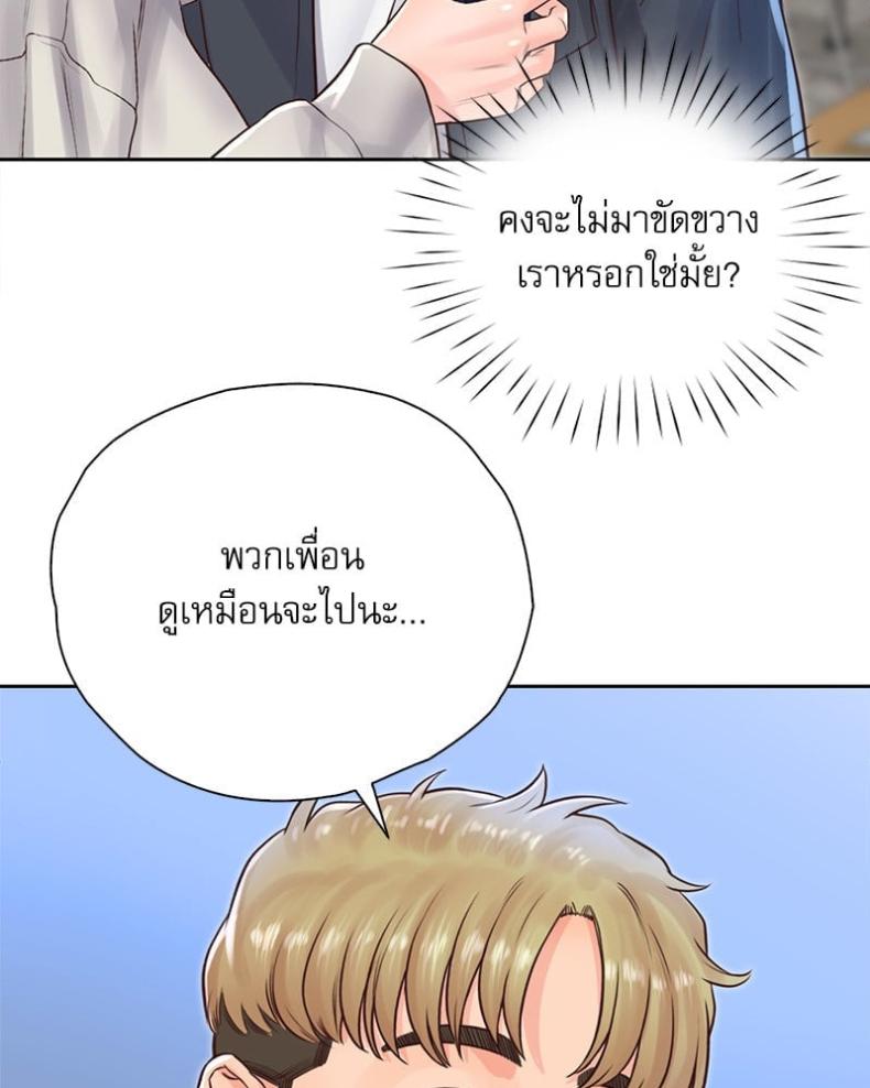 page-23