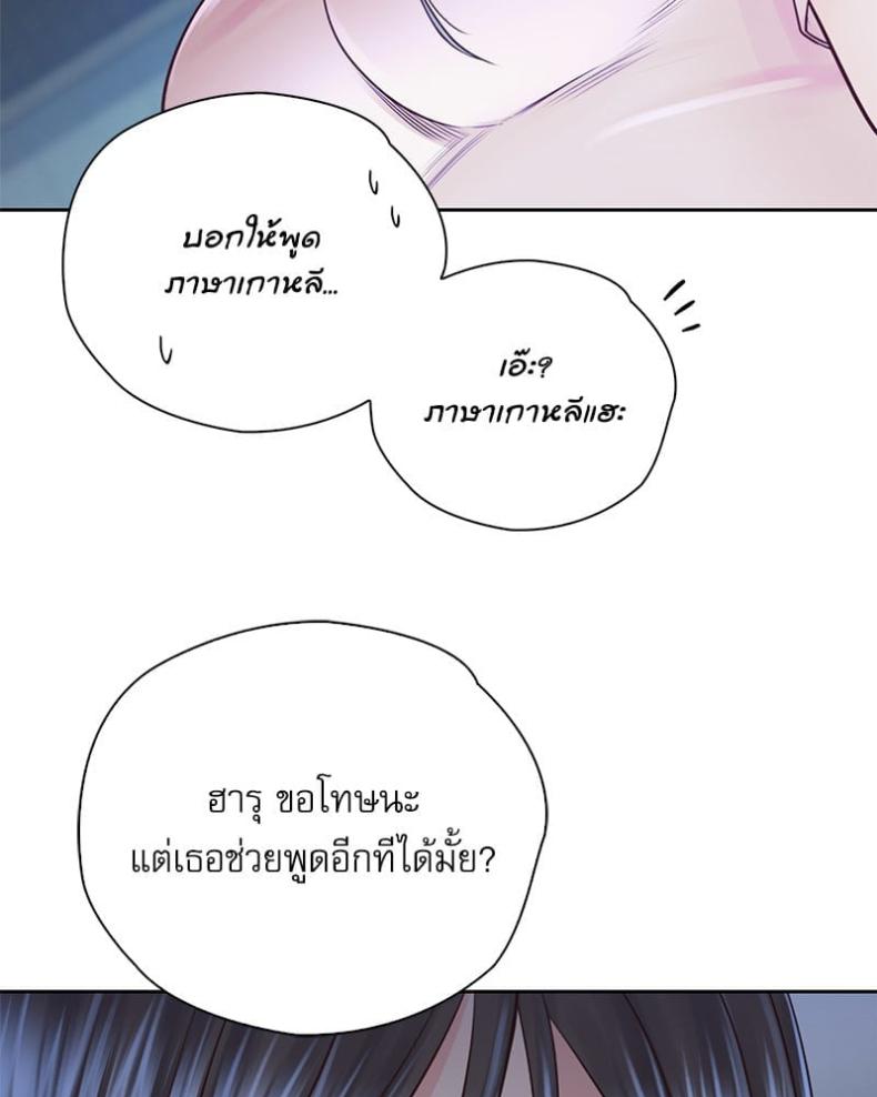 page-39