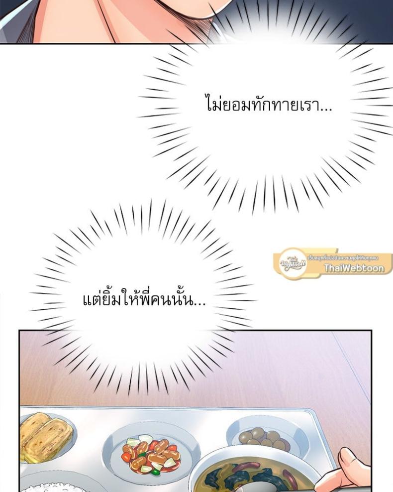 page-28