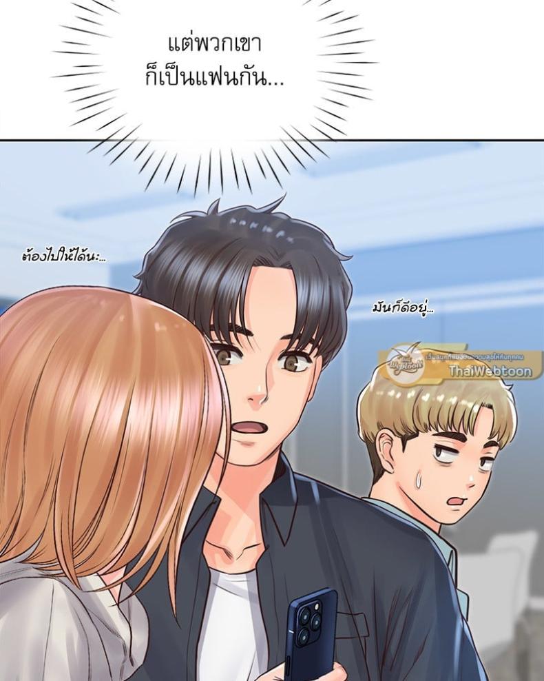 page-22