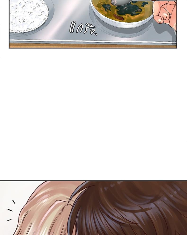 page-29