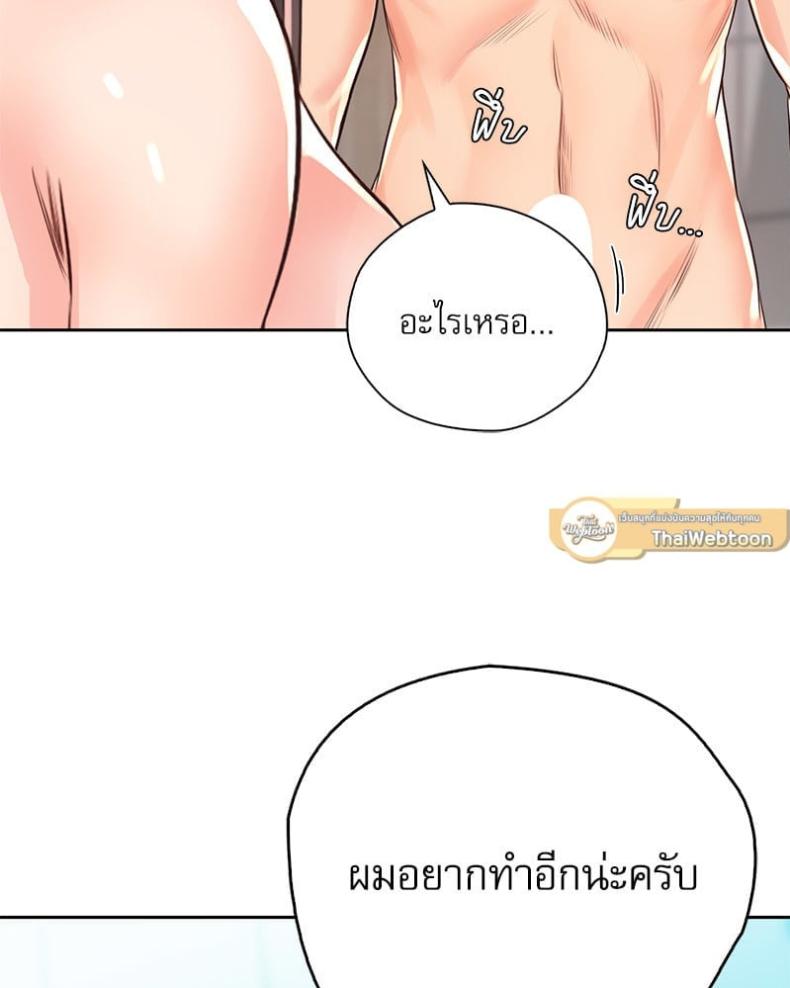 page-35