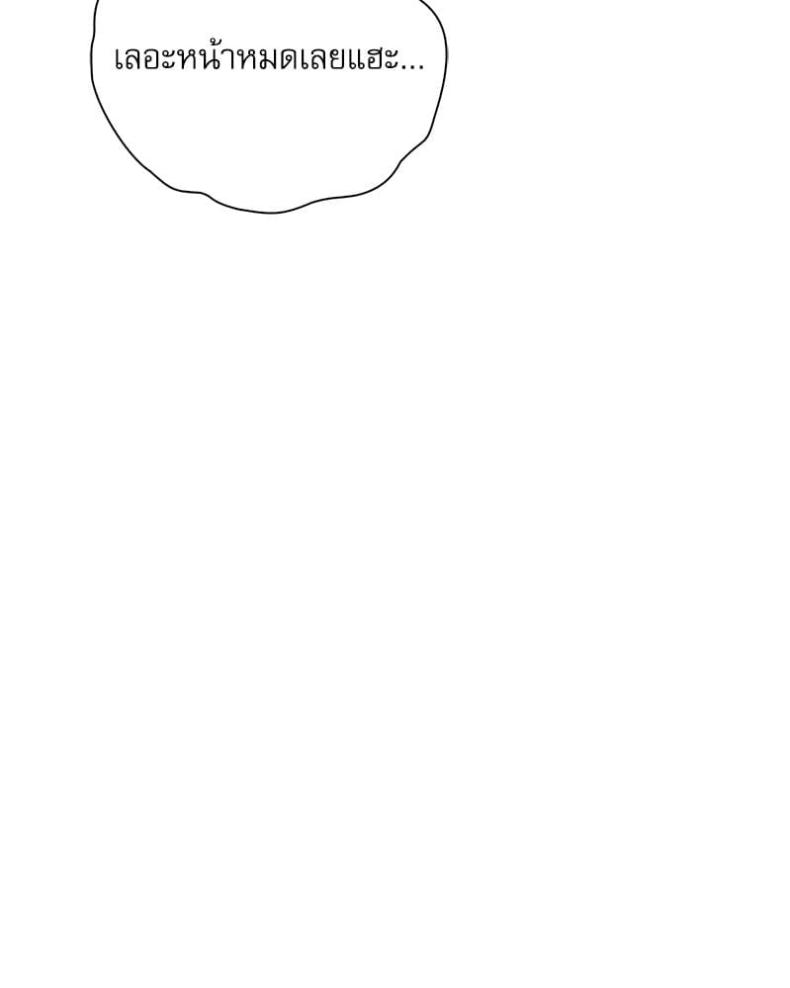 page-26