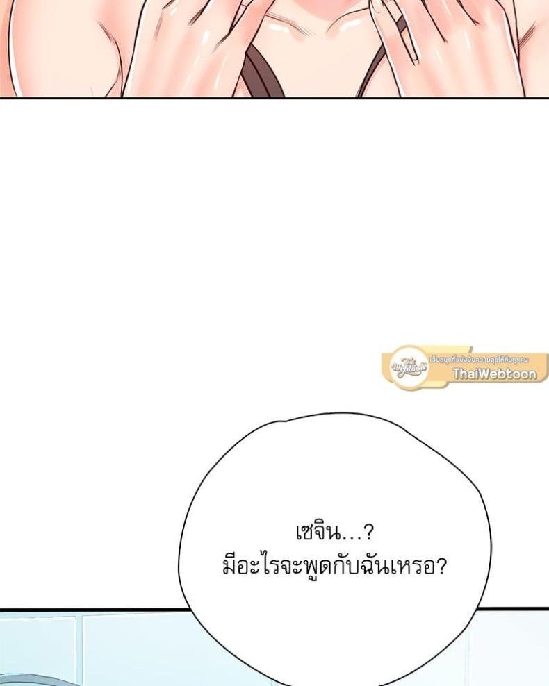 page-31