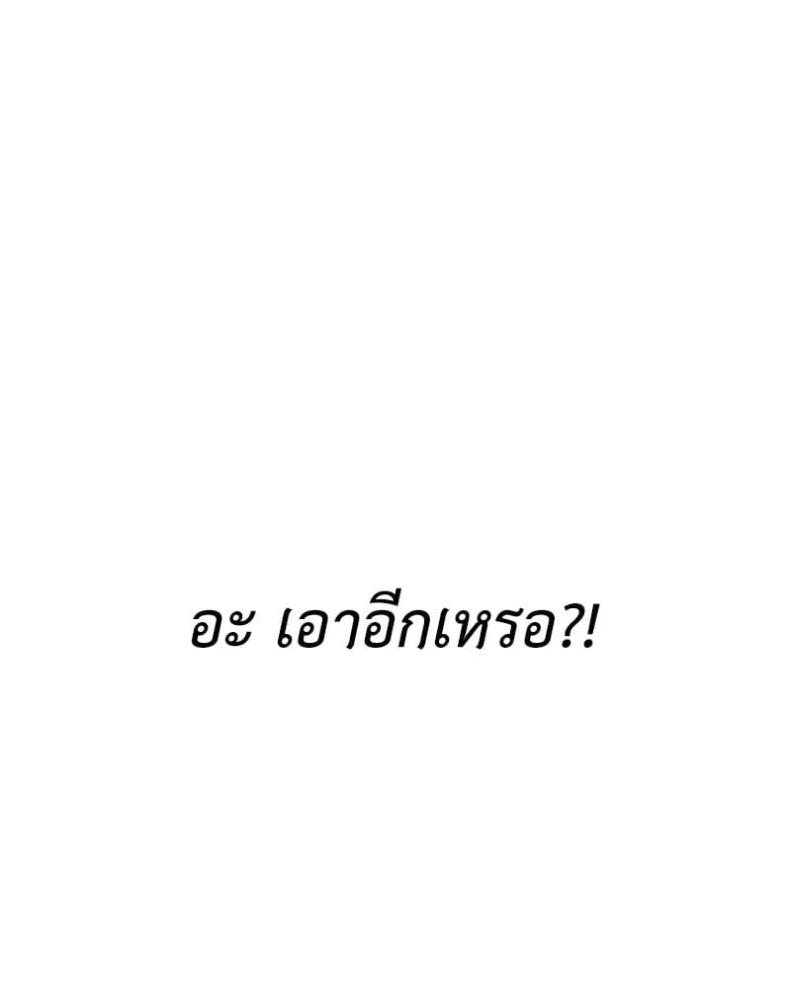 page-37