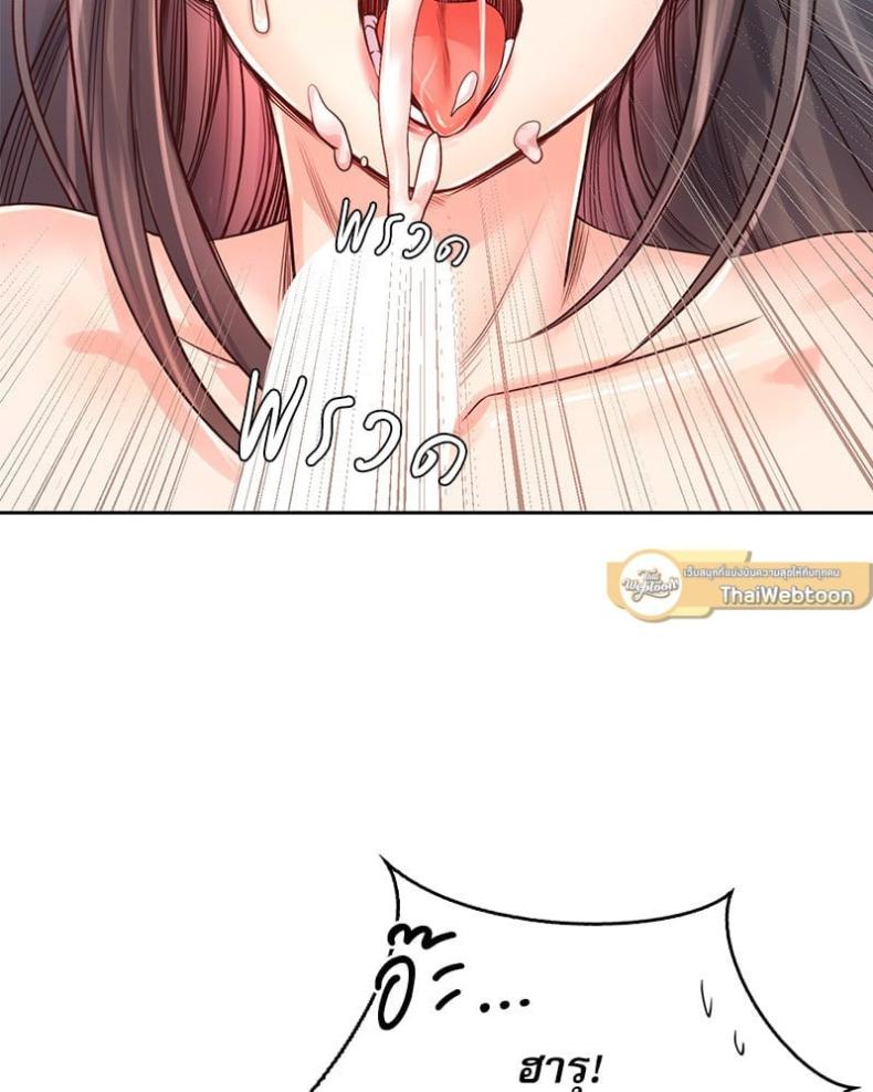 page-24