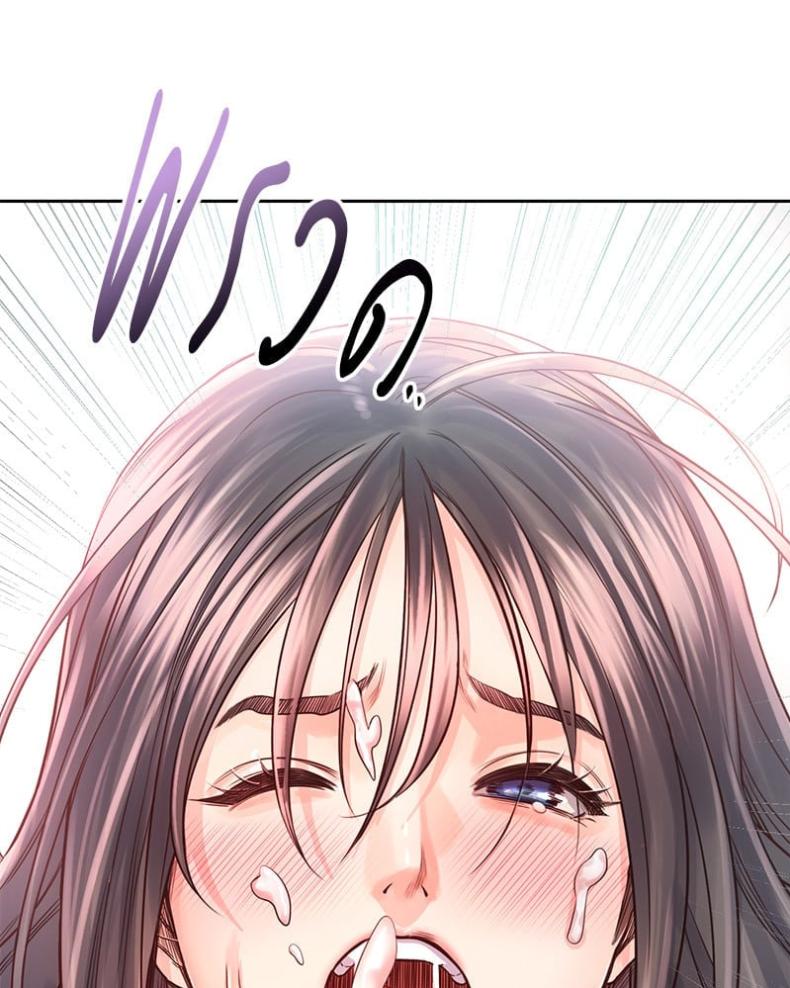 page-23