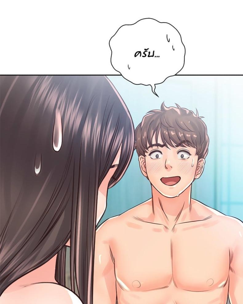 page-34
