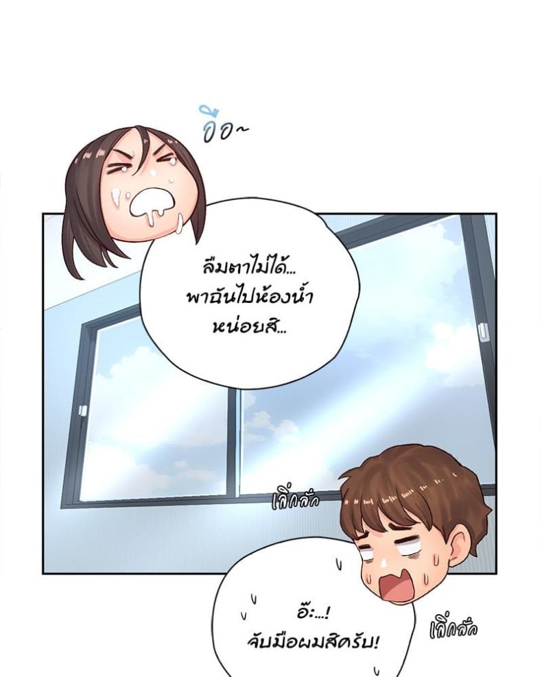 page-27
