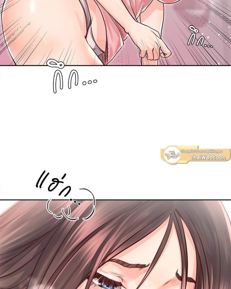 page-22