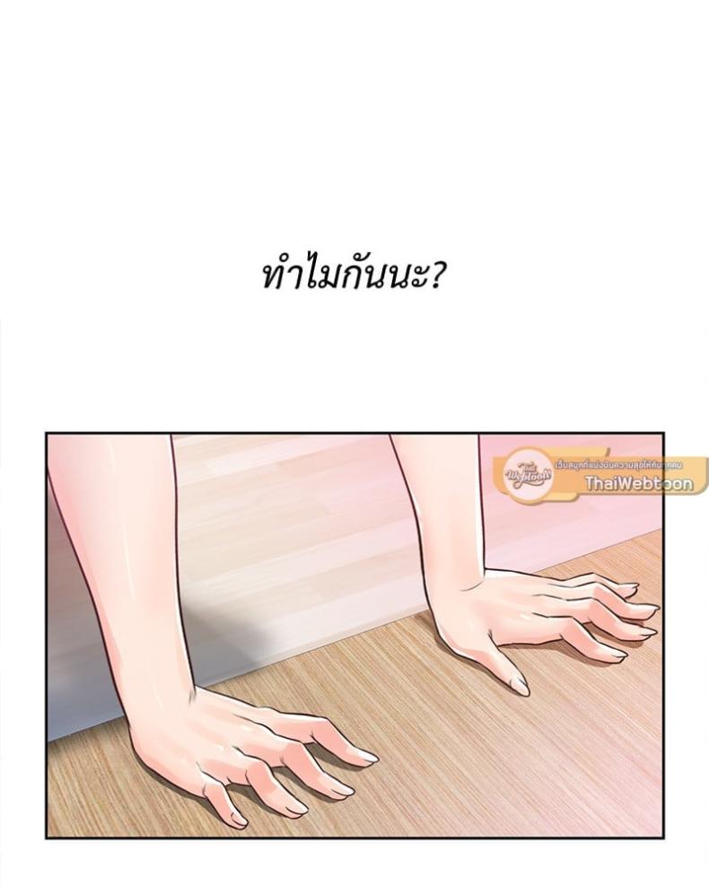 page-32