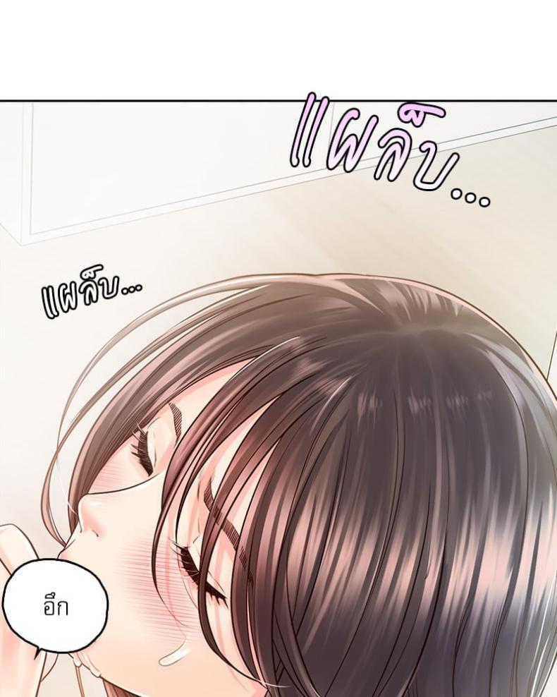 page-104