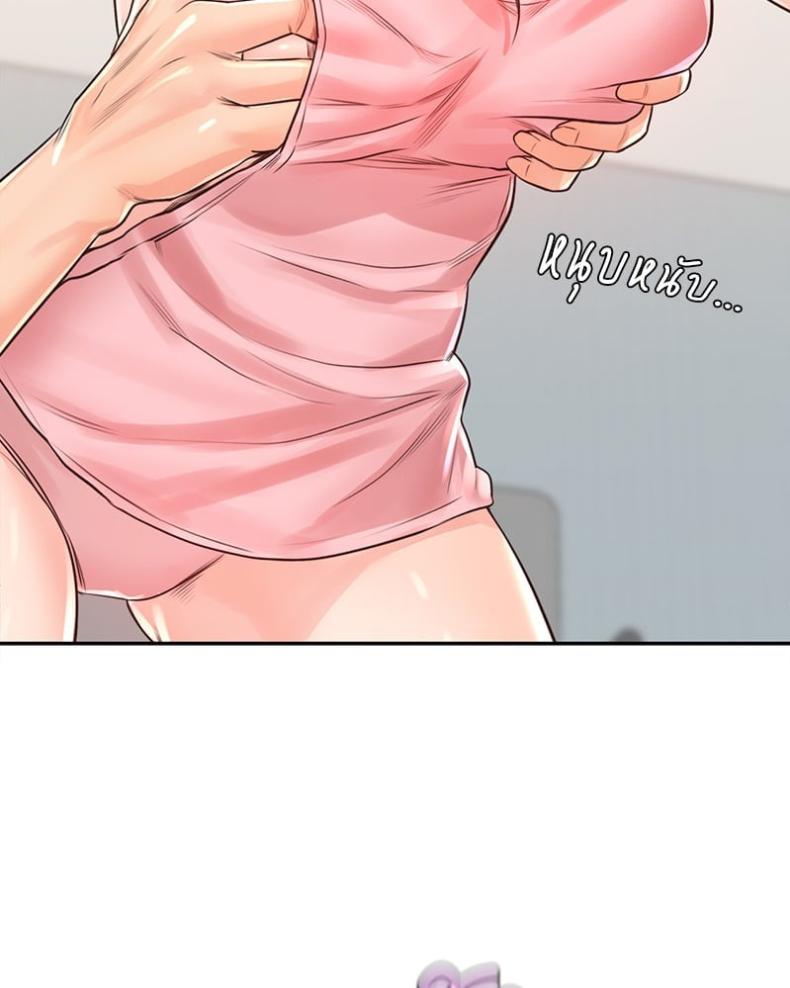 page-48