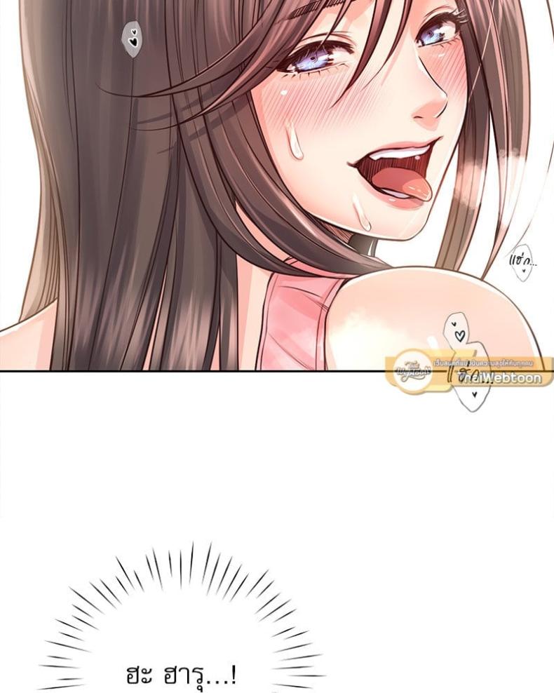 page-88