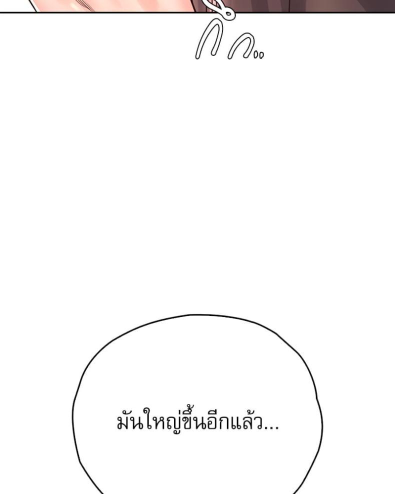 page-113