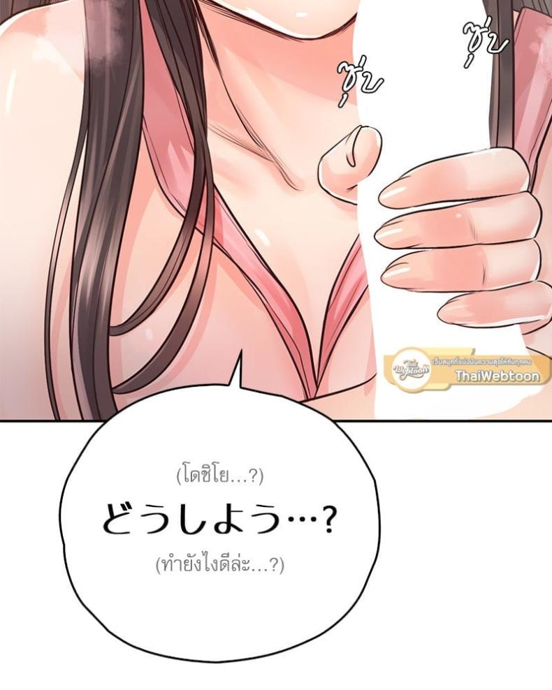 page-115
