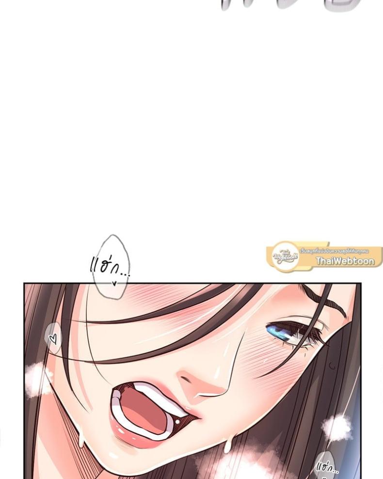 page-81