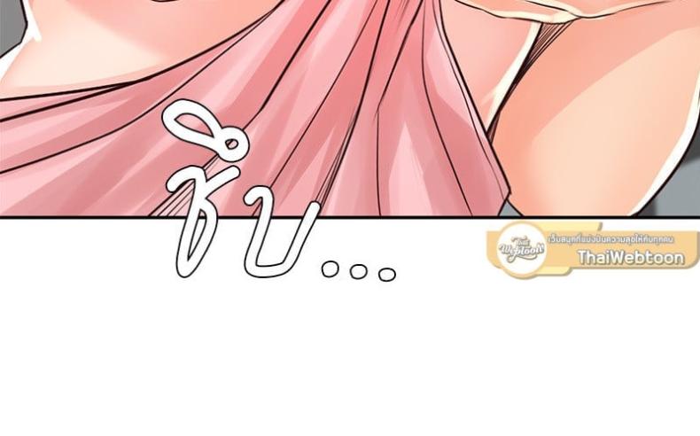 page-57