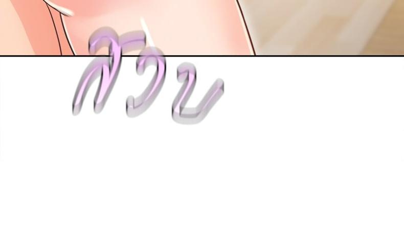 page-70