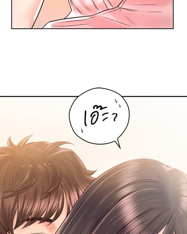 page-55