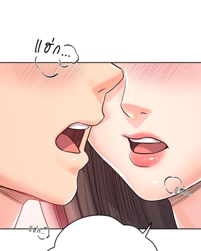 page-62
