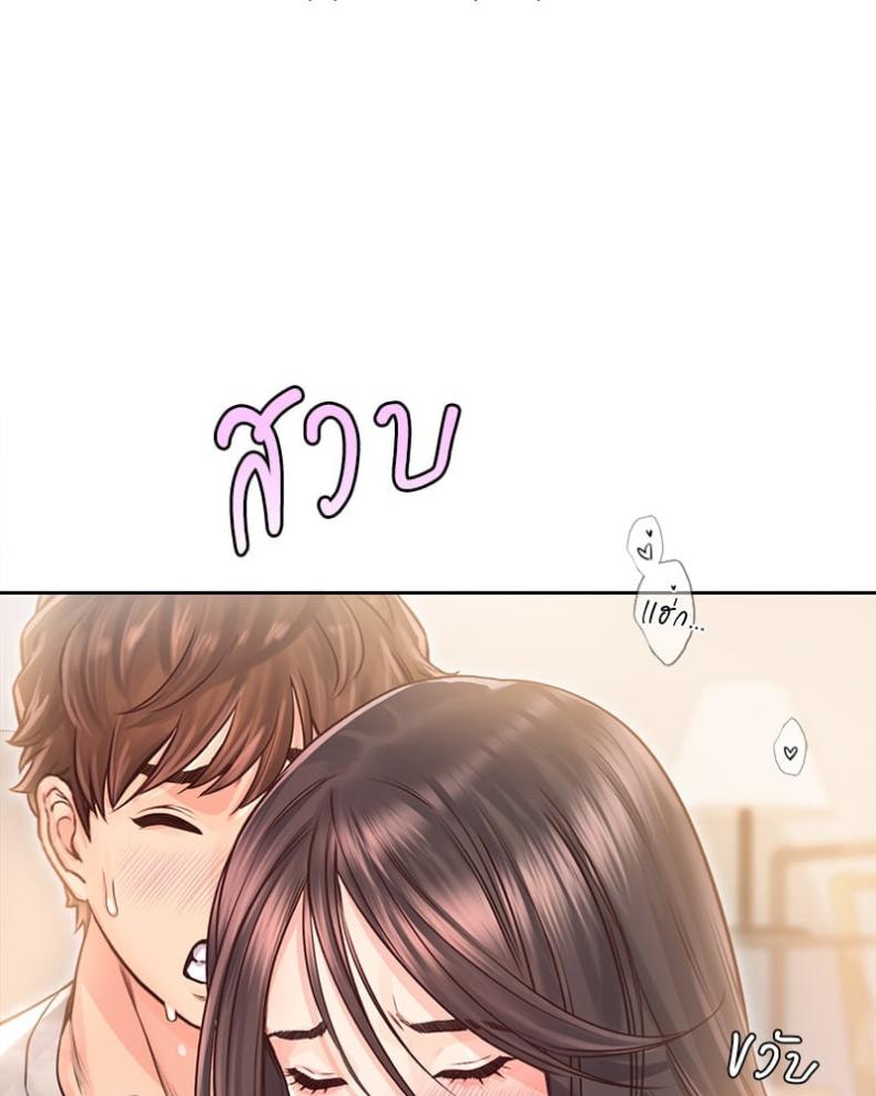 page-38